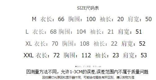 Women Summer Minimalist Alphabets Printed Loose Korean Student Tops Plus Size T-Shirt